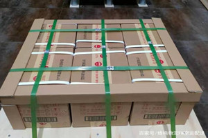 三家子机场货运酒水【机场货运当天
